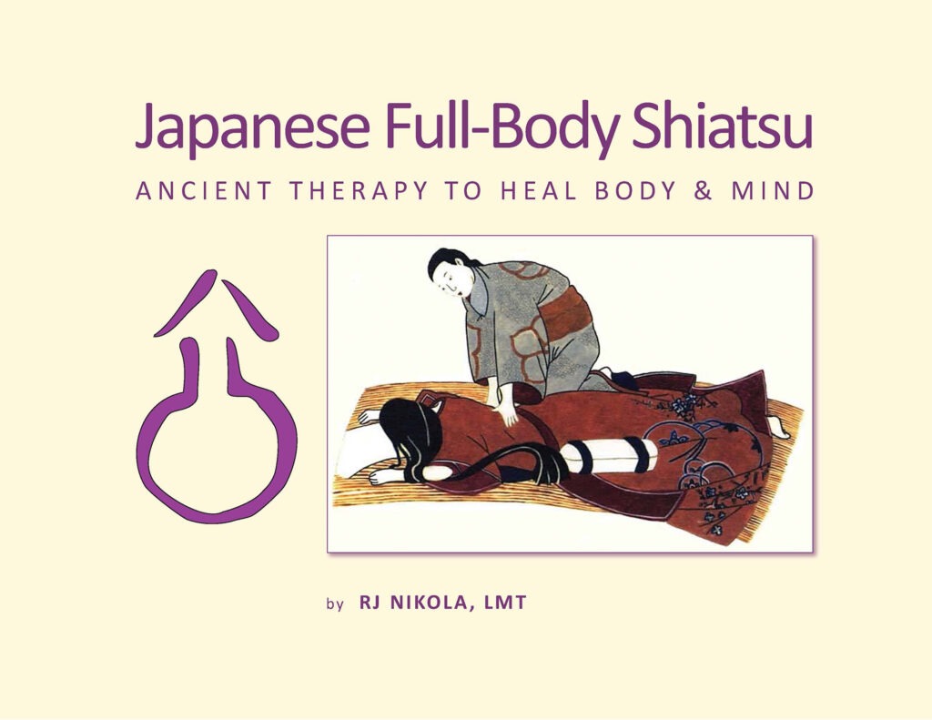 Shiatsu front cover